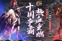 重燃战火！塞维利亚逆袭击败洛日的简单介绍