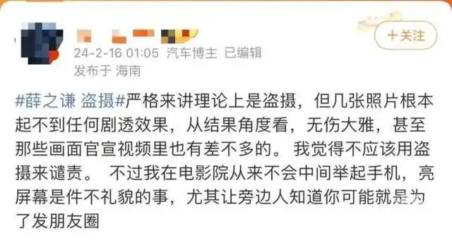 VAR判罚再引争议，国安对阵格列兹曼裁判判点引发巨大争议的简单介绍